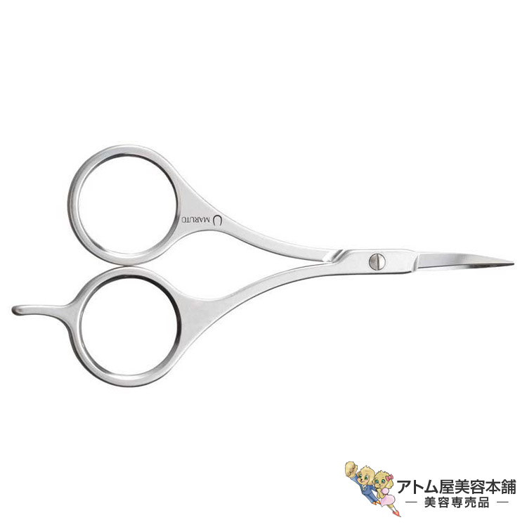 MARUTO グルーミングキット 3点セット MARUTO グルーミングキット 3点セット