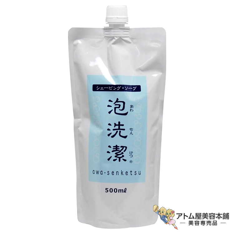 楽天市場】サニープレイス アスタキザクロー ソープ 500ml＜女性＆男性