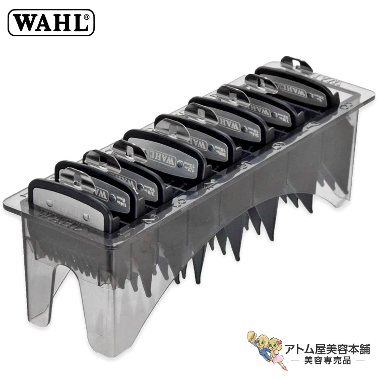 楽天市場】アタッチメントケース FEEL ステルスクリッパー N900