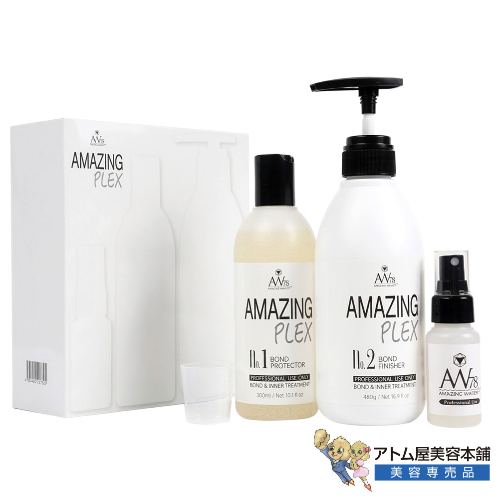 AW78 アメイジングプレックス 純然たる書き割り（No.1 300ml ＆ No.2 480g ＆ アメイジングウォーター 50ml ＆ 軽さ優勝杯付）プレックス剤 システムトリートメント マレはたご屋酸 エルカラクトン 不都合取りつくろう ブリーチ 色つや かた付ける剤 赤ちょうちん独り占め 真っただ中有機舎密学