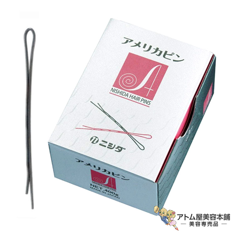 楽天市場】五力 ヘアピン 【 アメリカピン 】 400g 最高級品 日本製