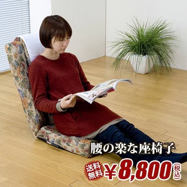 [本日発送 ] MY8LVR8281D (MY8LVR8281D)