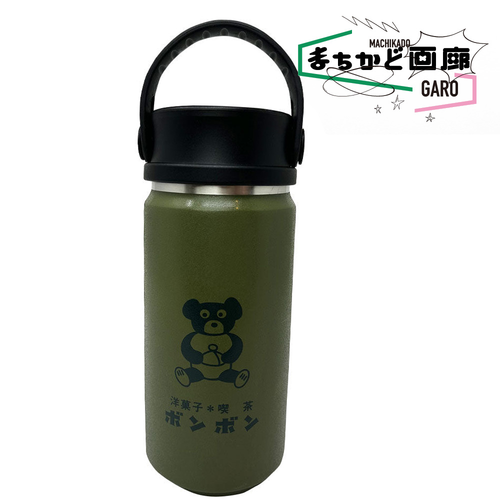 楽天市場】昭和レトロ！アルミ水筒 優良アルマイト 小ぶりで