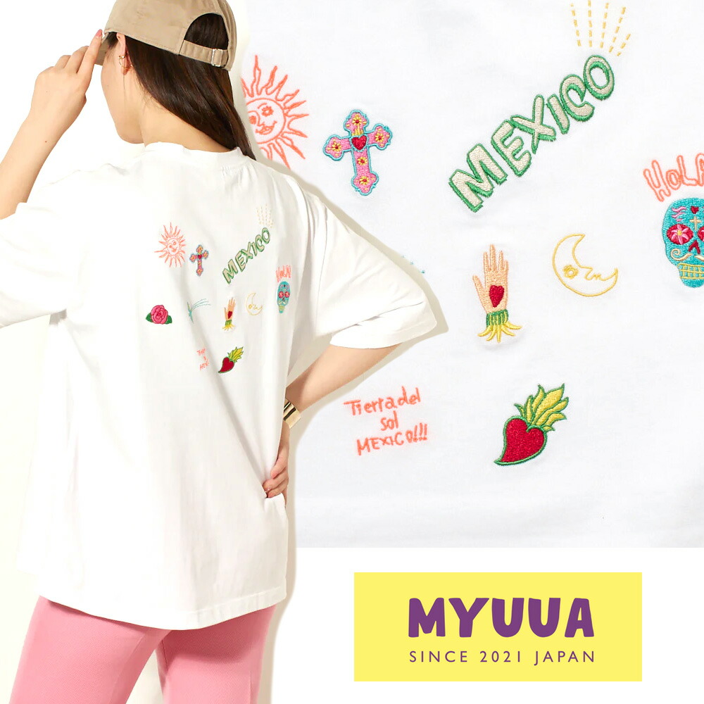5/28から六本木蔦屋書房にてMYUUA POPUP販売店を開けはなし