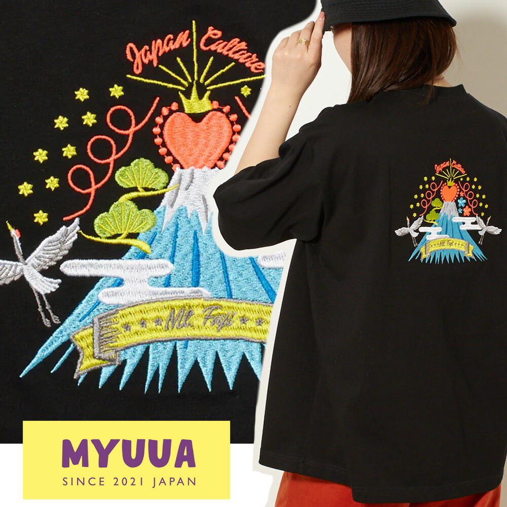 JAPAN 富士山 Tシャツ ブラック オシャレ myuua 黒 半袖Tシャツ 日本 半袖シャツ 富士山 刺繍シャツ 刺繍Tシャツ|AtOn50