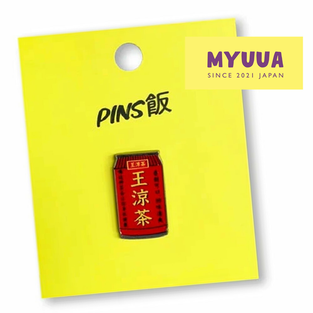 ピンズ・ピンバッジ・缶バッジ MILK m_pins_ocha.jpg