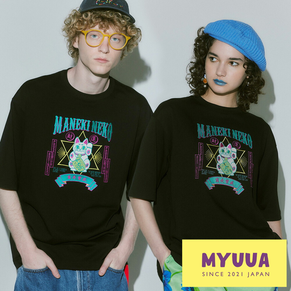 JAPAN 招き猫 Tシャツ ブラック オシャレ おしゃれ Tシャツ ブラック 人気 myuua｜AtOn50