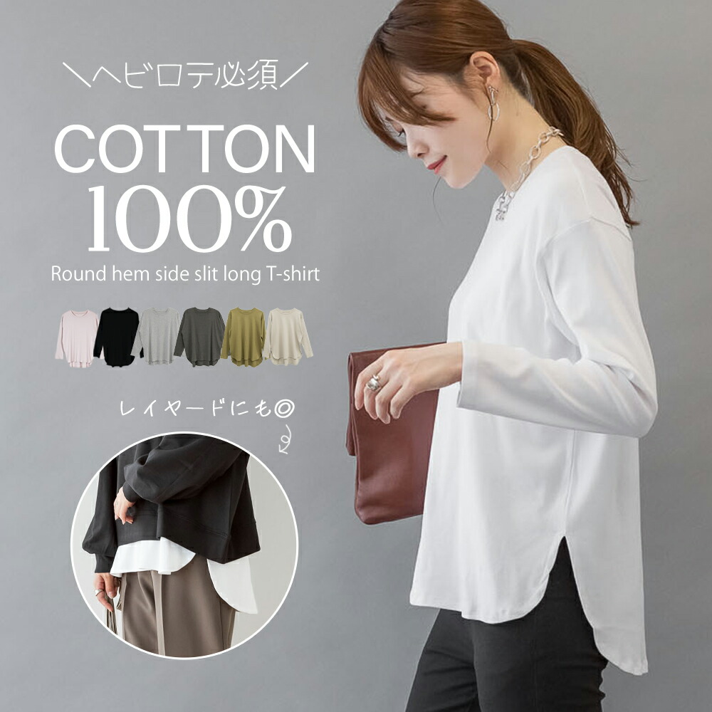cen.made in Japan/2WAYフーディーシャツブルゾン