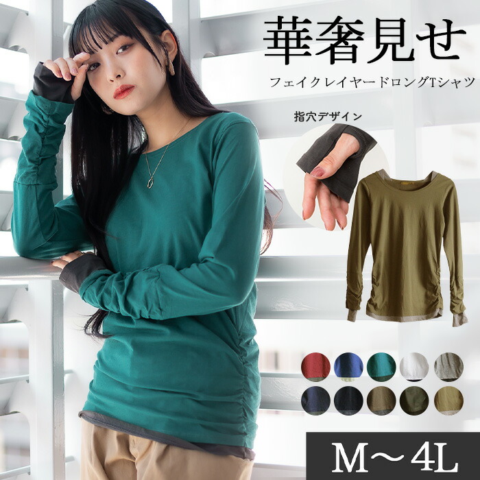楽天市場】【5280円→1980円！限定価格！】【店舗ポイント2倍