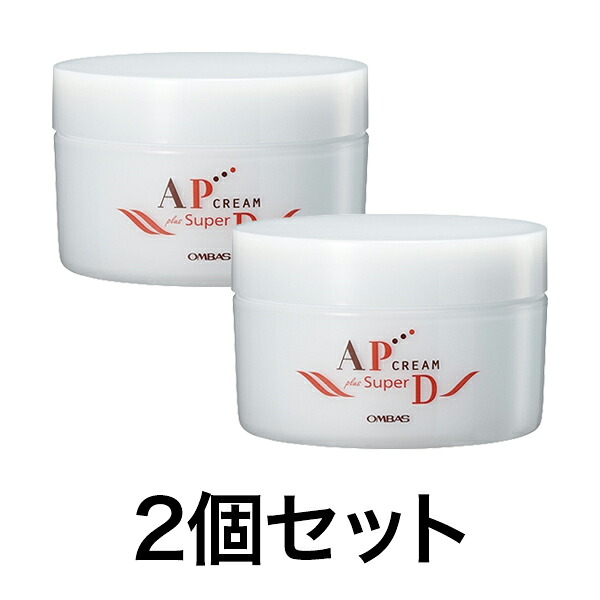 【夏を乗り切るスキンケア】人気の2個セットが期間限定・特別価格！APクリーム＋SD 100g あとぴナビ スキンケア 保湿 敏感肌用クリーム｜あとぴナビＳｈｏｐ　店