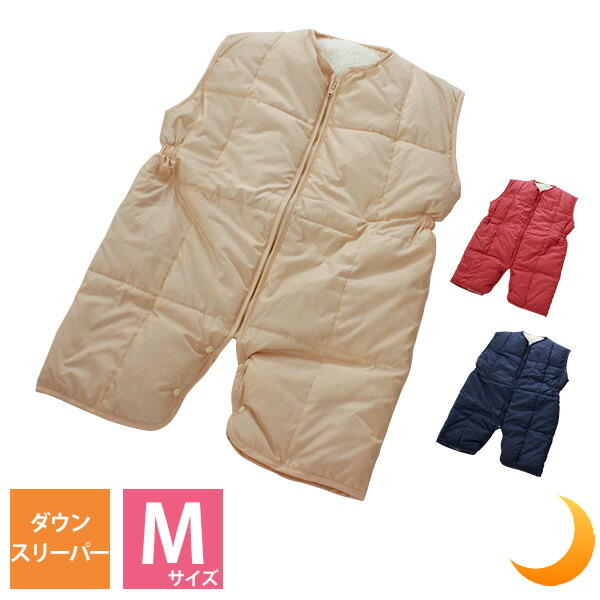 楽天市場】【ポイント10倍】 羽毛 スリーパー Mサイズ 冬用 洗える