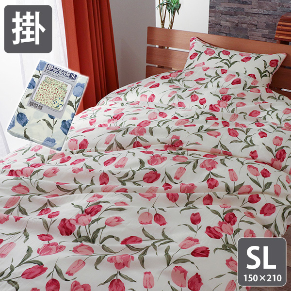 楽天市場】【ポイント10倍】 布団カバー シングルサイズ 3点