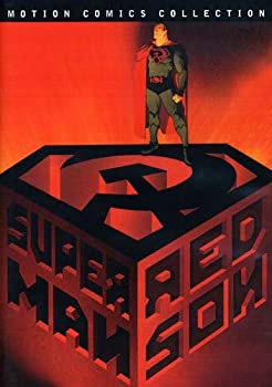 【中古】【輸入品・未使用】Superman: Red Son Motion Comics [DVD] [Import]画像