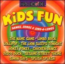 【中古】【39shop】【輸入品・未使用】Kids★Fun(新古品)|アトリエ絵利奈