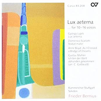 【中古】【39shop】【輸入品・未使用】Lux★Aeterna（新古品）｜アトリエ絵利奈