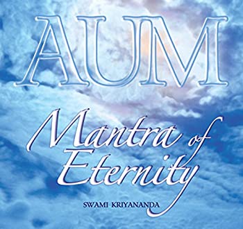 【中古】【39shop】【輸入品・未使用】Mantra★of Eternity（新古品）｜アトリエ絵利奈