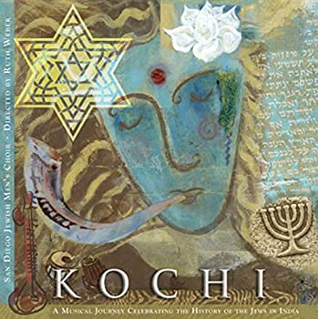 【中古】【39shop】【輸入品・未使用】Kochi（新古品）｜アトリエ絵利奈