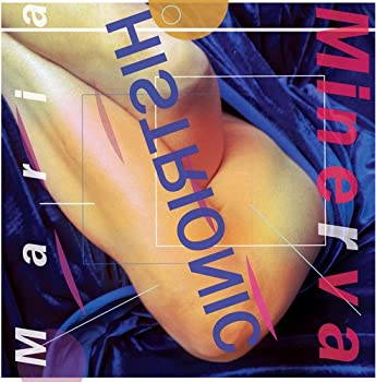 【中古】【39shop】【輸入品・未使用】Histrionic★[12 inch Analog]（新古品）｜アトリエ絵利奈