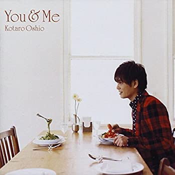 【中古】【39shop】【輸入品・未使用】You★& Me（新古品）｜アトリエ絵利奈 12,008円
