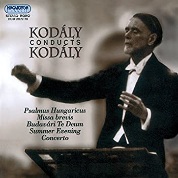 【中古】【39shop】【輸入品・未使用】Kodaly:★Conducts(新古品)|アトリエ絵利奈