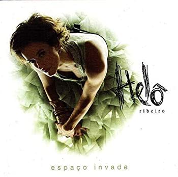 【中古】【39shop】【輸入品・未使用】Espaco★Invade（新古品）｜アトリエ絵利奈