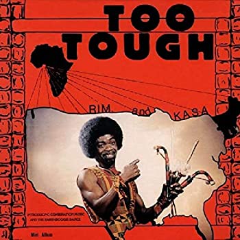 【中古】【39shop】【輸入品・未使用】Too★Tough/ I'm Not Going To Let You Go 2lp [12 inch Analog]（新古品）｜アトリエ絵利奈