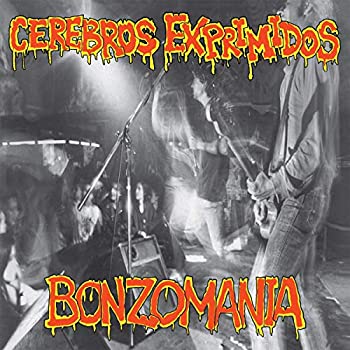 【中古】【39shop】【輸入品・未使用】Bonzomania★[Analog]（新古品）｜アトリエ絵利奈