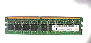 【中古】【インポート品・未当て嵌める】Hynix 1?GB pc2???5300?cl5?18?C 64?x 8?ECC ddr2???667?2rx8?1.8?V 240pins???hymp512u72cp8-y5