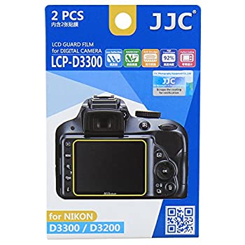 HAKUBA 液晶保護フィルム MarkII Canon EOS 70D用 気泡レス 低反射 高硬度 DGF2-CAE70D qqffhab Amazon | HAKUBA 液晶保護フィルム MarkII Canon EOS 70D用 気泡