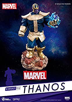 【中古】【インポート品・未当て嵌める】ビースト・キングダム アベンジャーズ インフィニティ・ウォー Ds-014 タノス D-より分ける 続きもの 図形