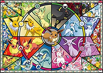 【中古】【輸入品・未使用】Buffalo Games - ポケモン - イーブイのステンドグラス - 500ピース ジグソーパズル