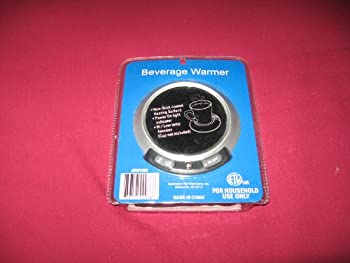 【中古】【輸入品・未使用】Desktop/Tabletop Coffee Tea Beverage Warmer by Intertek
