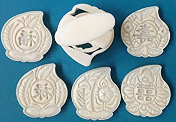 【中古】【輸入品・未使用】Giftshop12 Peach Shaped Moononcake Moon Cake Mold Cookie Cutter Mold 125g by Giftshop12