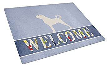 【中古】【輸入品・未使用】Caroline's Treasures Anatolian Shepherd Welcome Glass Cutting Board Large Multicolor