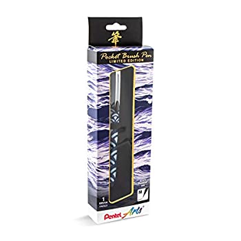 【中古】【39shop】【輸入品・未使用】ぺんてる★アーツ 限定版 ポケットブラシ パープル（新古品）｜アトリエ絵利奈