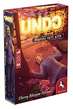 【中古】【39shop】【輸入品・未使用】Undo:桜祭り(新古品)|アトリエ絵利奈
