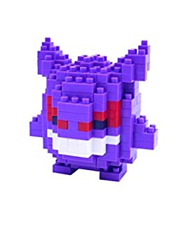 メーカー包装済 中古 輸入品 未使用未開封 Gengarpokemon ナノブロック ポケットモンスター ギフトピンセット プラスチックキューブビルディングブロック スマートイ 60 Off Www Facisaune Edu Py