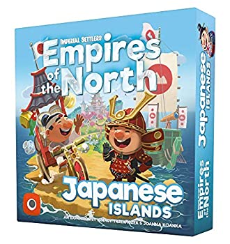 【中古】【輸入品・未使用】帝国入植者：帝国：日本