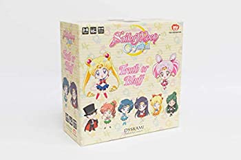 【中古】【インポート品・未当て嵌める】Sailor Moon Crystal: Truth or Bluff