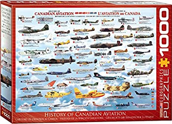 【中古】【39shop】【輸入品・未使用】EuroGraphics★パズル カナダ航空1000ピース（新古品）｜アトリエ絵利奈 11,218円
