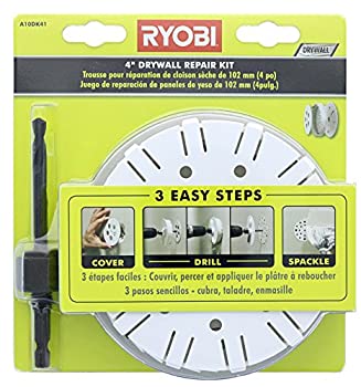 【中古】【39shop】【輸入品・未使用】リョービ(RYOBI)★乾式壁補修キット ホールソーと六角シャンクドリルビット付き A10DK41（新古品）｜アトリエ絵利奈