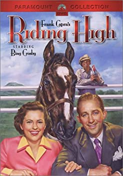 【中古】【39shop】【輸入品・未使用】Riding★High(新古品)|アトリエ絵利奈