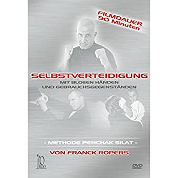 【中古】【39shop】【輸入品・未使用】Selbstverteidigung★mit Blosen Handen und [Import anglais]（新古品）｜アトリエ絵利奈