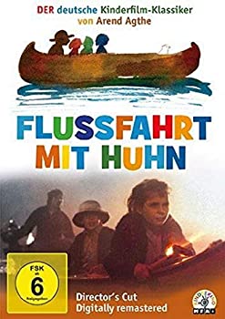 【中古】【39shop】【輸入品・未使用】Flusfahrt★mit Huhn - Director's Cut [DVD]（新古品）｜アトリエ絵利奈