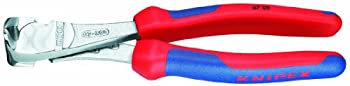 【中古】【39shop】【輸入品・未使用】KNIPEX★67 05 140 Comfort Grip High Leverage End Cutters by Knipex(新古品)|アトリエ絵利奈