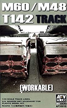 【中古】【39shop】【輸入品・未使用】AFVクラブ★1/35 M48/M60戦車用T142型可動キャタピラ(新古品)|アトリエ絵利奈