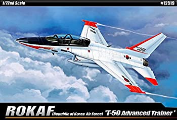 【中古】【39shop】【輸入品・未使用】Academy★12519 ROKAF T - 50高度なトレーナー1 / 72 MCPスナッププラスチックモデルキット（新古品）｜アトリエ絵利奈