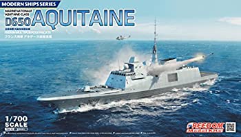 【中古】【39shop】【輸入品・未使用】フリーダムモデルキット★1/700 フランス海軍 D650 アキテーヌ 駆逐艦 プラモデル FRE83001（新古品）｜アトリエ絵利奈