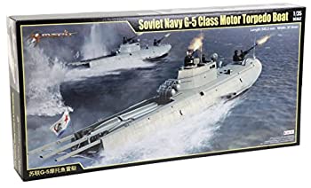 【中古】【輸入品・未使用】メリットインターナショナル 1/35 第二次世界大戦 ソビエト海軍 G-5 魚雷艇 プラモデル