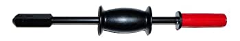 【中古】【輸入品・未使用】Motor Guard J10003 Magna Entry Slide Hammer by Motor Guard